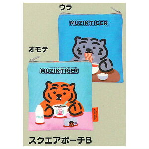 MUZIK TIGER |[`RNV Part.2 [6.XNGA|[`B]ylR|XzΉzyCz