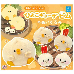 ySĂ܂!!zЂ悱M[Us ̂ʂ [S5Zbg(tRv)]y lR|Xs zyCz