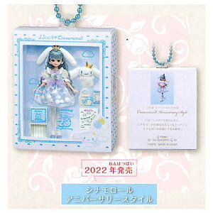 LiccA Sanrio characters ~j`ApbP[WRNV [4.Vi[ Ajo[T[X^C]ylR|XzΉzyCz