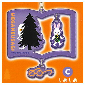 Ȃ ߂˂ L[z_[ [3.߂]ylR|XzΉzyCz