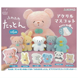 ySĂ܂!!zӂӂ킽Ƃ AN}XRbg [S6Zbg(tRv)]ylR|XzΉzyCz