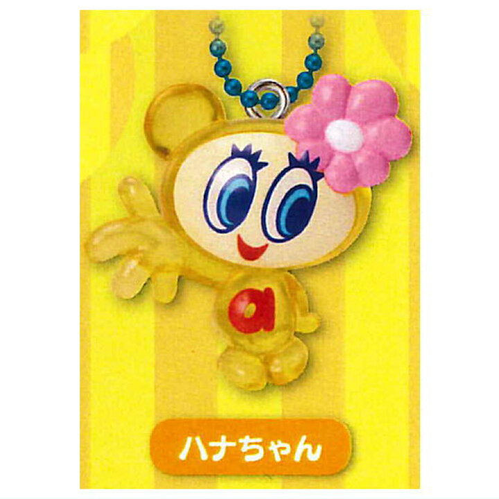 楽天市場】エンジェルブルー とうめいマスコット☆ [5.ハナちゃん 