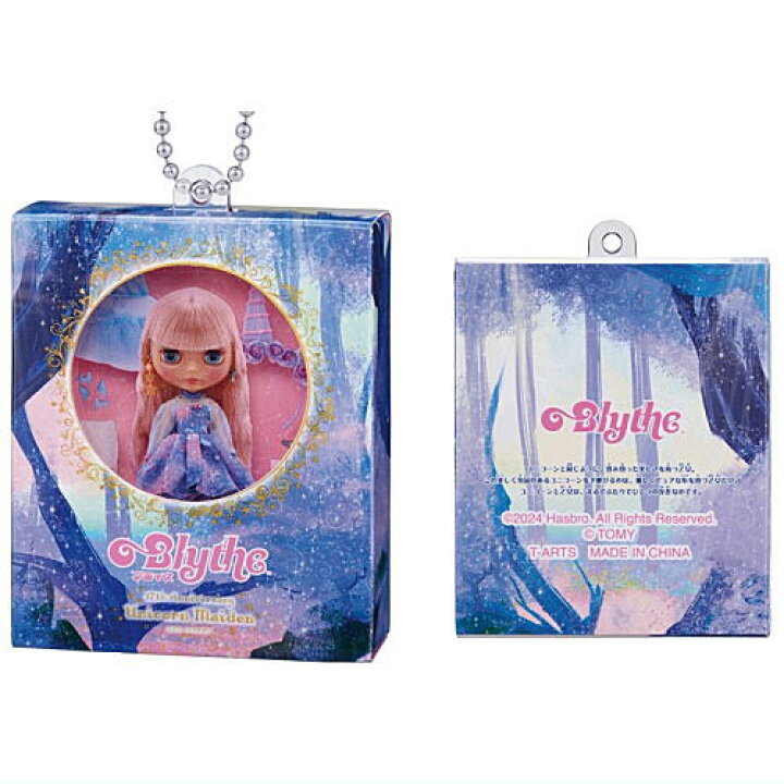楽天市場】Blythe ブライス ミニチュアパッケージコレクション [2.17  
