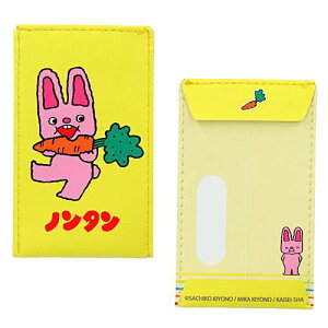 m^ ԂP[X [5.]ylR|XzΉzyCz