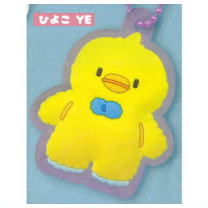 ӂӂ킽Ƃ o[}XRbg [5.Ђ悱 YE]ylR|XzΉzyCz