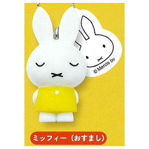 miffy ~btB[Ƃ}XRbg(Ĕ) [3.~btB[(܂)]ylR|XzΉzyCz