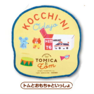 g~Jƃg ~j^I [3.gƂƂ]ylR|XzΉzyCz