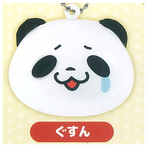 ̃p_I~jXNC[Y}XRbg [5.]y lR|Xs zyCz[sale250722]