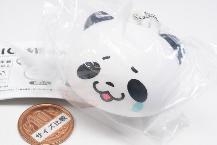 楽天市場】お買いものパンダ！ミニスクイーズマスコット [5.ぐすん  