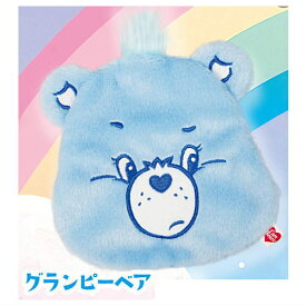 CareBears ケアベア フェイスポーチ [2.グランピーベア]【ネコポス配送対応】【C】