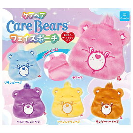 【全部揃ってます!!】CareBears ケアベア フェイスポーチ [全5種セット(フルコンプ)]【ネコポス配送対応】【C】