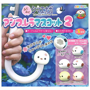 ySĂ܂!!zӂӂV}GiK Au}XRbg2 [S5Zbg(tRv)]y lR|Xs zyCz