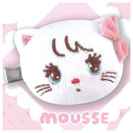 mikko illustrations ぬいぐるみまえがみクリップ [1.MOUSSE]【ネコポス配送対応】【C】