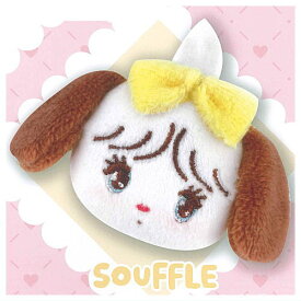 mikko illustrations ぬいぐるみまえがみクリップ [4.SOUFFLE]【ネコポス配送対応】【C】