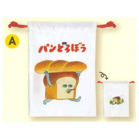 パンどろぼう 巾着 [1.A]【ネコポス配送対応】【C】