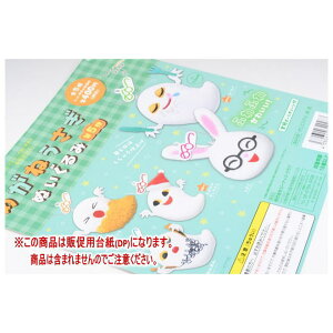 ߂˂ ʂݑ5e mDP(䎆) i͊܂܂܂n[250718]ylR|XzΉz