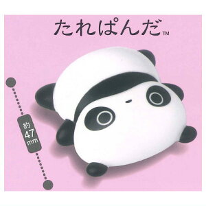 TGbNX San-X I[X^[Y tBMARNV Vol.3 [1.ς]ylR|XzΉzyCz