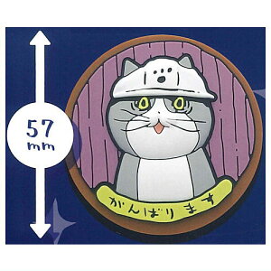 dL ̃o[}Olbg [3.΂܂]ylR|XzΉzyCz