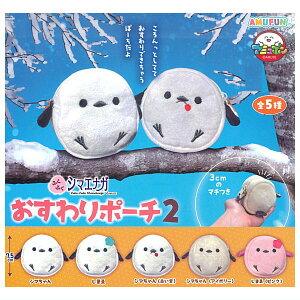 ySĂ܂!!zӂӂV}GiK |[`2 [S5Zbg(tRv)]ylR|XzΉzyCz[sale251108]