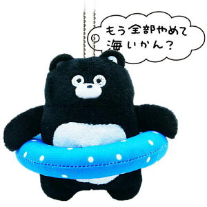 A[gjueNjJ[ ܂̂܁[ Zttʂ [1.CH܁[]y lR|Xs zyCz[sale251115]