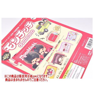 `b` łpXP[X mDP(䎆) i͊܂܂܂n[250902]ylR|XzΉz