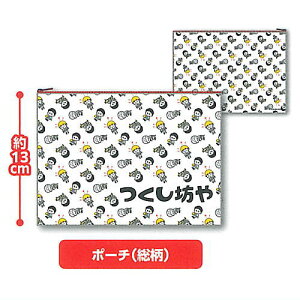 H[ zA\[gRNV [6.|[`()]ylR|XzΉzyCz