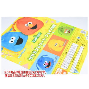 ZT~Xg[g tFCXВ mDP(䎆) i͊܂܂܂n[251017]ylR|XzΉz