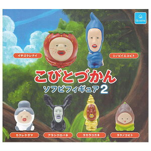 ySĂ܂!!zтƂÂ \trtBMA2 [S6Zbg(tRv)]y lR|Xs zyCz