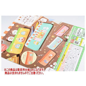 낽y|[` i mDP(䎆) i͊܂܂܂n[251031]ylR|XzΉz