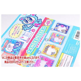 エンジェルブルー ANGEL BLUE ミニミニアルバム ［DP(台紙) ※商品は含まれません］[251105]【ネコポス配送対応】
