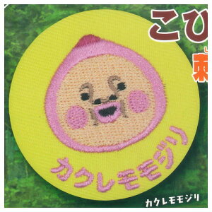 тƂÂ hJʃobW [1.JNW]ylR|XzΉzyCz