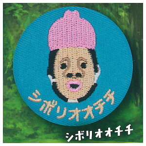 тƂÂ hJʃobW [2.V{II``]ylR|XzΉzyCz