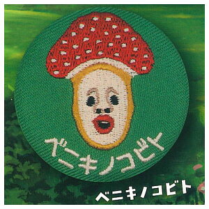 тƂÂ hJʃobW [3.xjLmRrg]ylR|XzΉzyCz