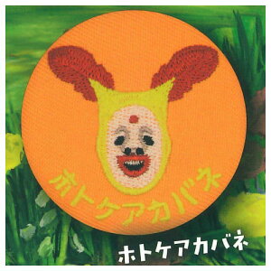 тƂÂ hJʃobW [5.zgPAJol]ylR|XzΉzyCz