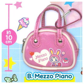 【品切中】ナルミヤキャラクターズ ミニエナメルバッグマスコット [2.Mezzo Piano]【 ネコポス不可 】