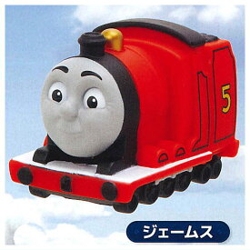 きかんしゃトーマス ソフビコレクション [3.ジェームス]【 ネコポス不可 】【C】[sale250409]