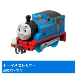 JvZv[ 񂵂g[}X PBMS LOEIuEUE[EFC g[}XƎꂽ [1.g[}XZj[(Ap[ct)]y lR|Xs z