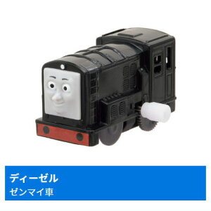 JvZv[ 񂵂g[}X ܂܂̃S[h [5.fB[[([}C)]y lR|Xs z