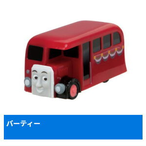 JvZv[ 񂵂g[}X ݂ȂŃnbs[Ajo[T[ [11.o[eB[]y lR|Xs z