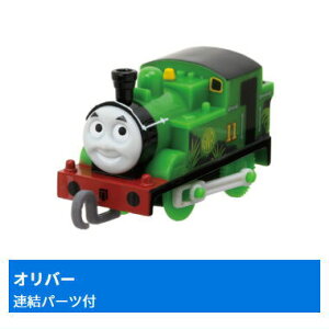 JvZv[ 񂵂g[}X p[Nւ悤I [2.Io[(Ap[ct)]y lR|Xs z