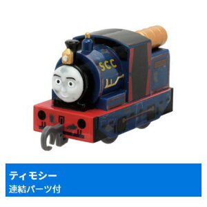 JvZv[ 񂵂g[}X ΂I͂炭񂵂Ⴝ [6.eBV[(Ap[ct)]y lR|Xs z