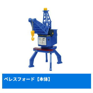 JvZv[ 񂵂g[}X ΂I͂炭񂵂Ⴝ [12.xXtH[h ({)]y lR|Xs z