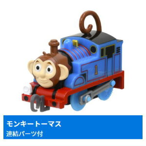 JvZv[ 񂵂g[}X Aj}@֎Ԃɑϐg!? [2.L[g[}X(Ap[ct)]y lR|Xs z