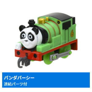 JvZv[ 񂵂g[}X Aj}@֎Ԃɑϐg!? [4.p_p[V[(Ap[ct)]y lR|Xs z