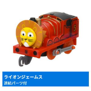 JvZv[ 񂵂g[}X Aj}@֎Ԃɑϐg!? [5.CIWF[X(Ap[ct)]y lR|Xs z