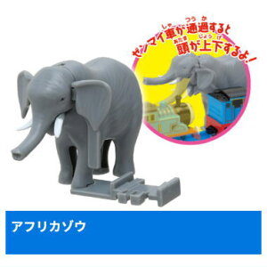 JvZv[ 񂵂g[}X Aj}@֎Ԃɑϐg!? [8.AtJ]E]y lR|Xs z