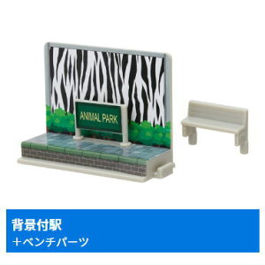 JvZv[ 񂵂g[}X Aj}@֎Ԃɑϐg!? [9.witw+x`p[c]y lR|Xs z