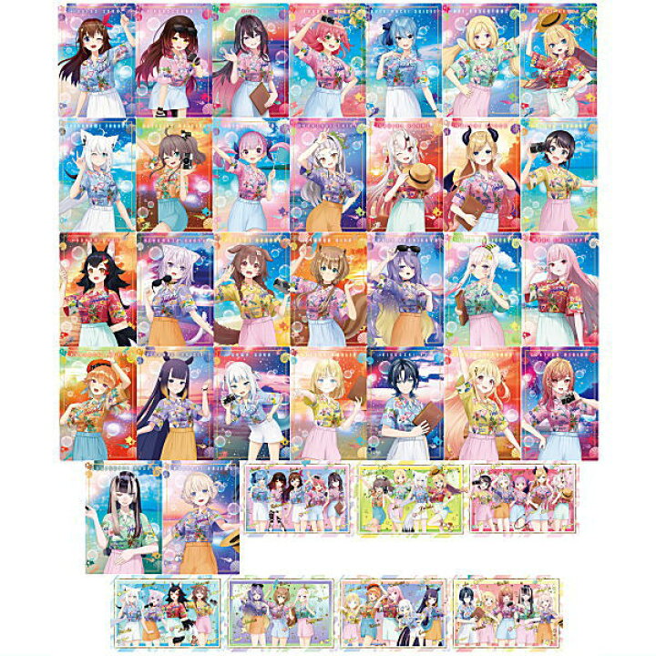 楽天市場】☆完売☆【全部揃ってます!!】ホロライブプロダクション 