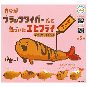 ySĂ܂!!zubN^CK[ƋCÂGrtC ӂӂkCO~ [S5Zbg(tRv)]ylR|XzΉzyCz[sale250514]