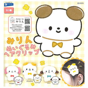 ySĂ܂!!z݂ ʂ݃wANbv [S3Zbg(tRv)]ylR|XzΉzyCz[sale250612]